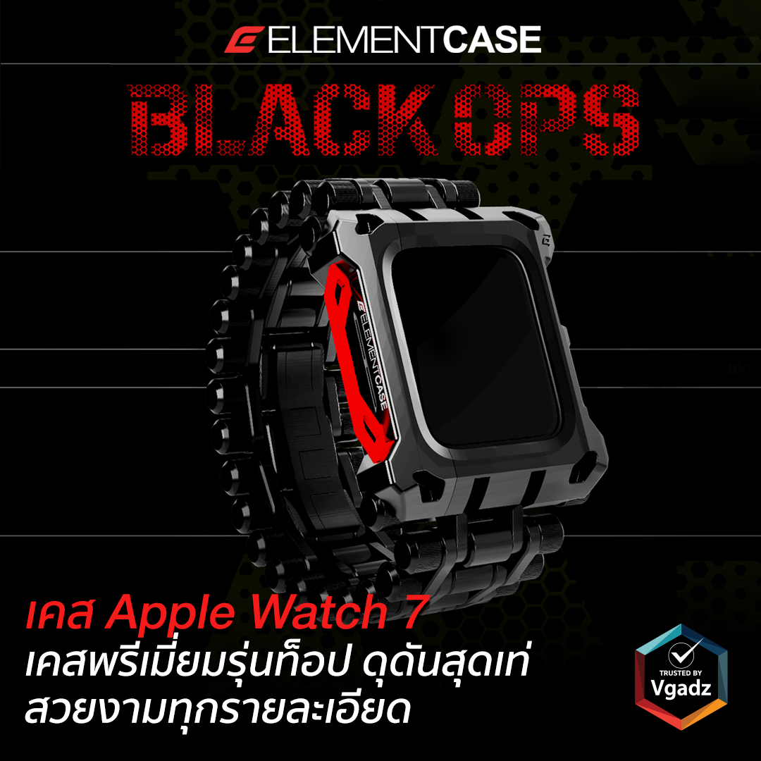 Element-Case-รุ่น-Special-Ops-web-B Home