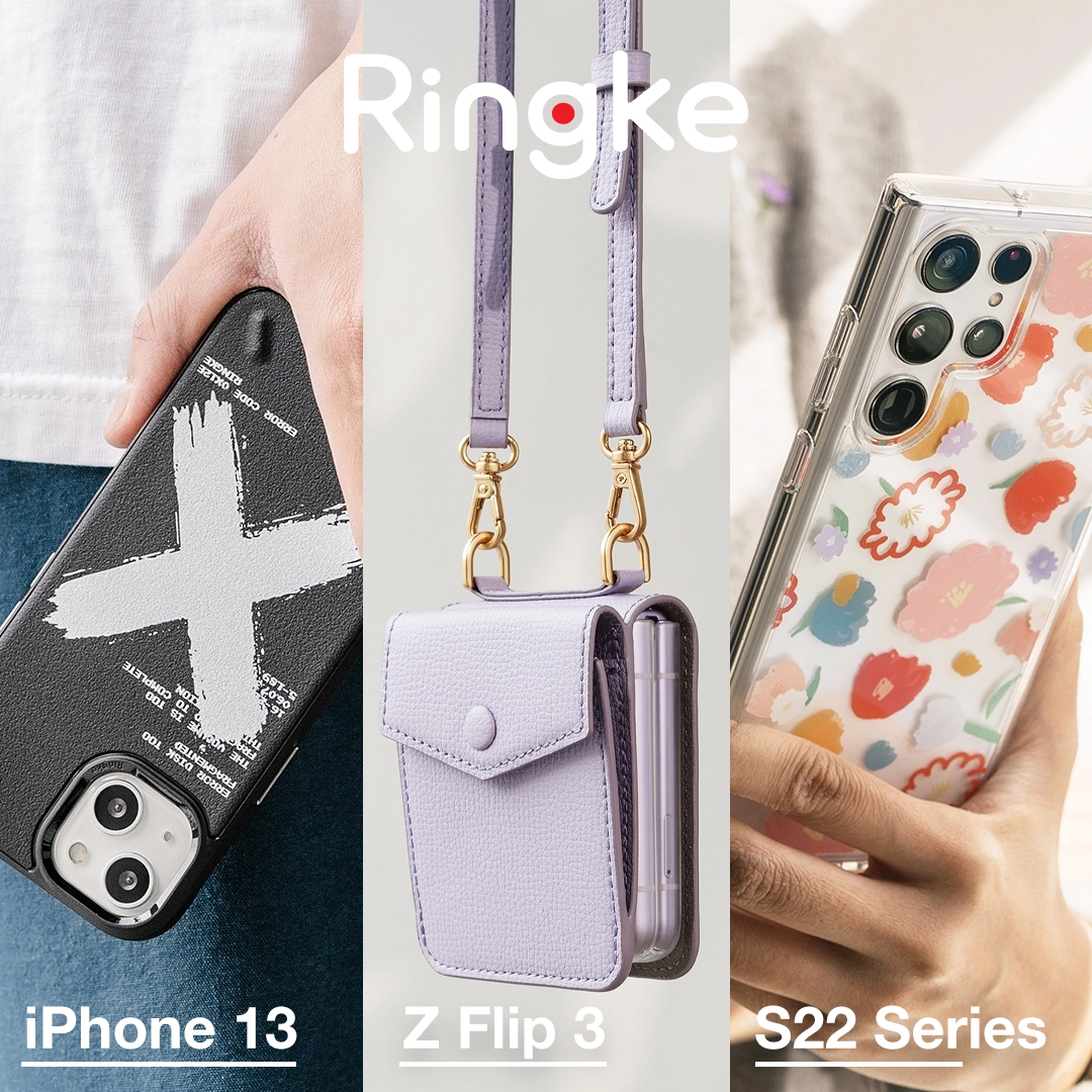 SQ-Web-ringke Home