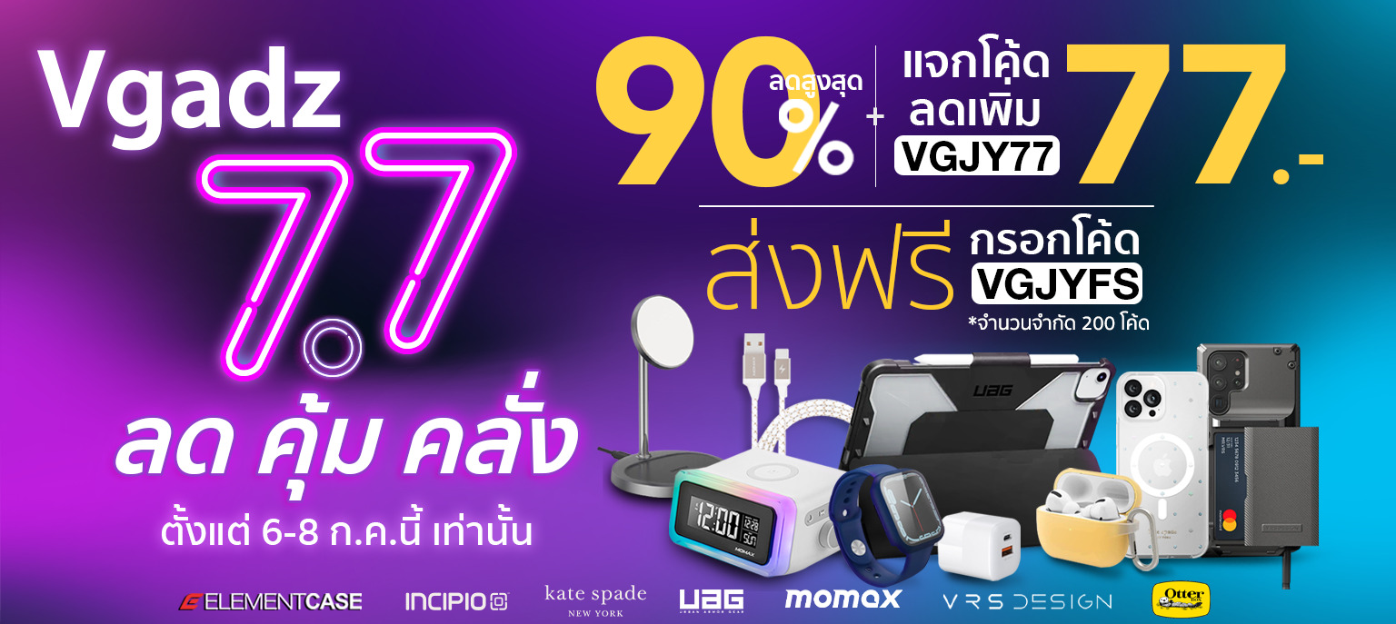 7.7 2022 web Home