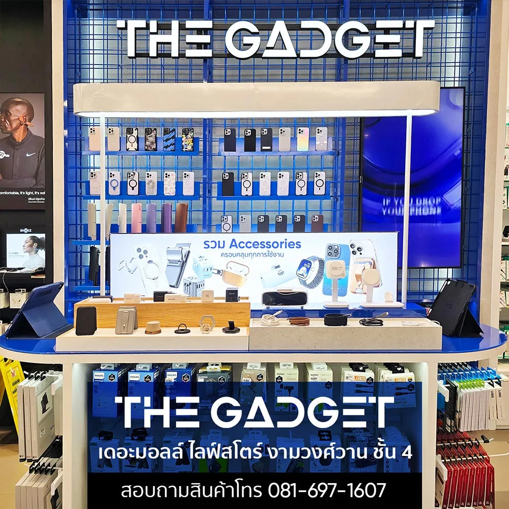 Vgadz Shop 6 Vgadz Shop