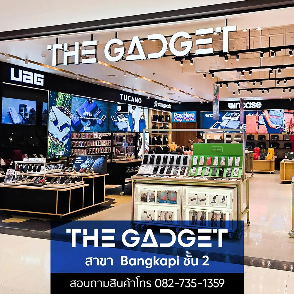 Vgadz Shop 4 Vgadz Shop