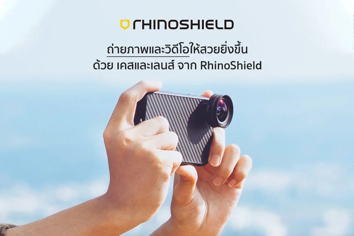 เลนส์กล้อง RhinoShield เลนส์ Wide + Macro (Version 2018)