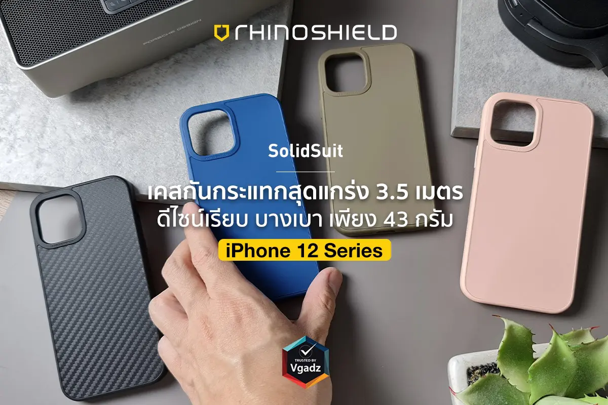 เคส RhinoShield รุ่น SolidSuit Graphic - iPhone 12 / 12 Pro - Black/Rushing Waves