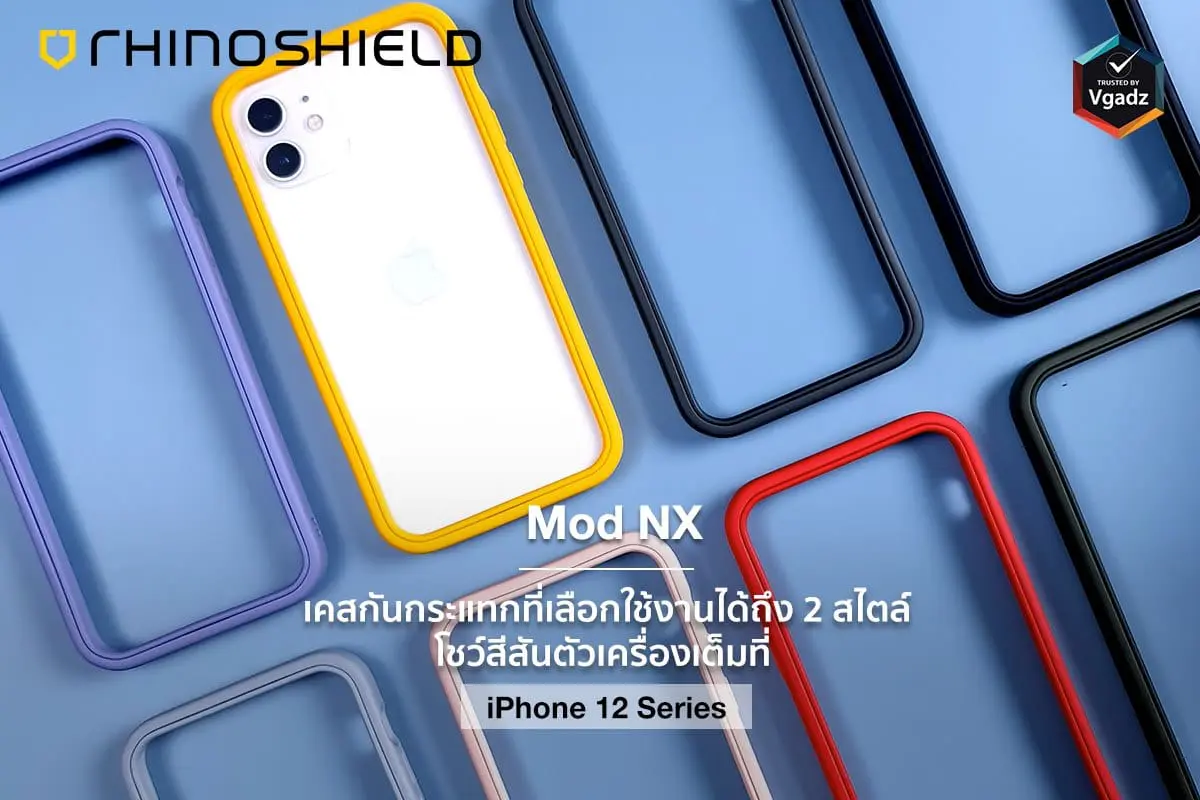 เคส RhinoShield รุ่น Mod NX - iPhone 12 Mini - ดำ