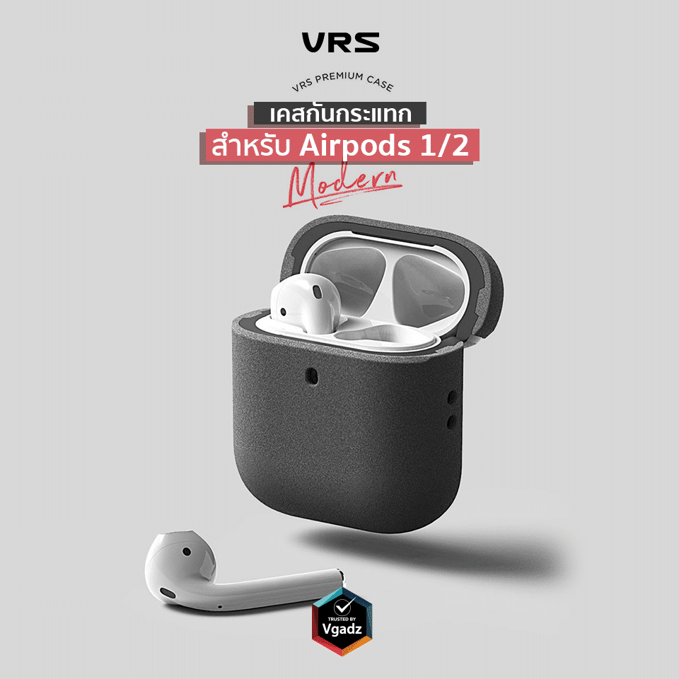 เคส VRS รุ่น Modern - Airpods 1/2 - สีSand Stone