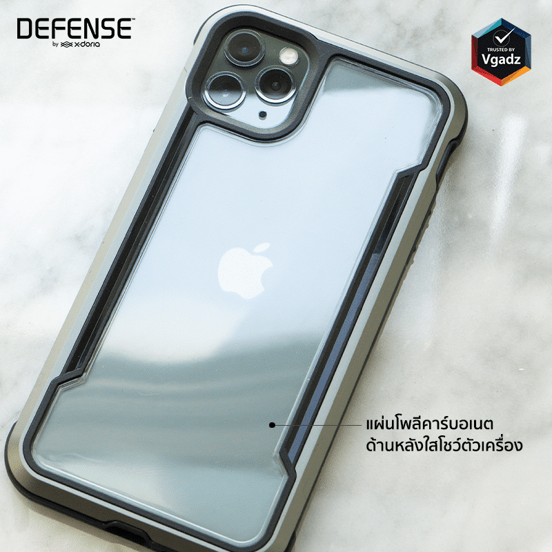 เคส X-Doria รุ่น Defense Shield - iPhone 11 Pro - แดง