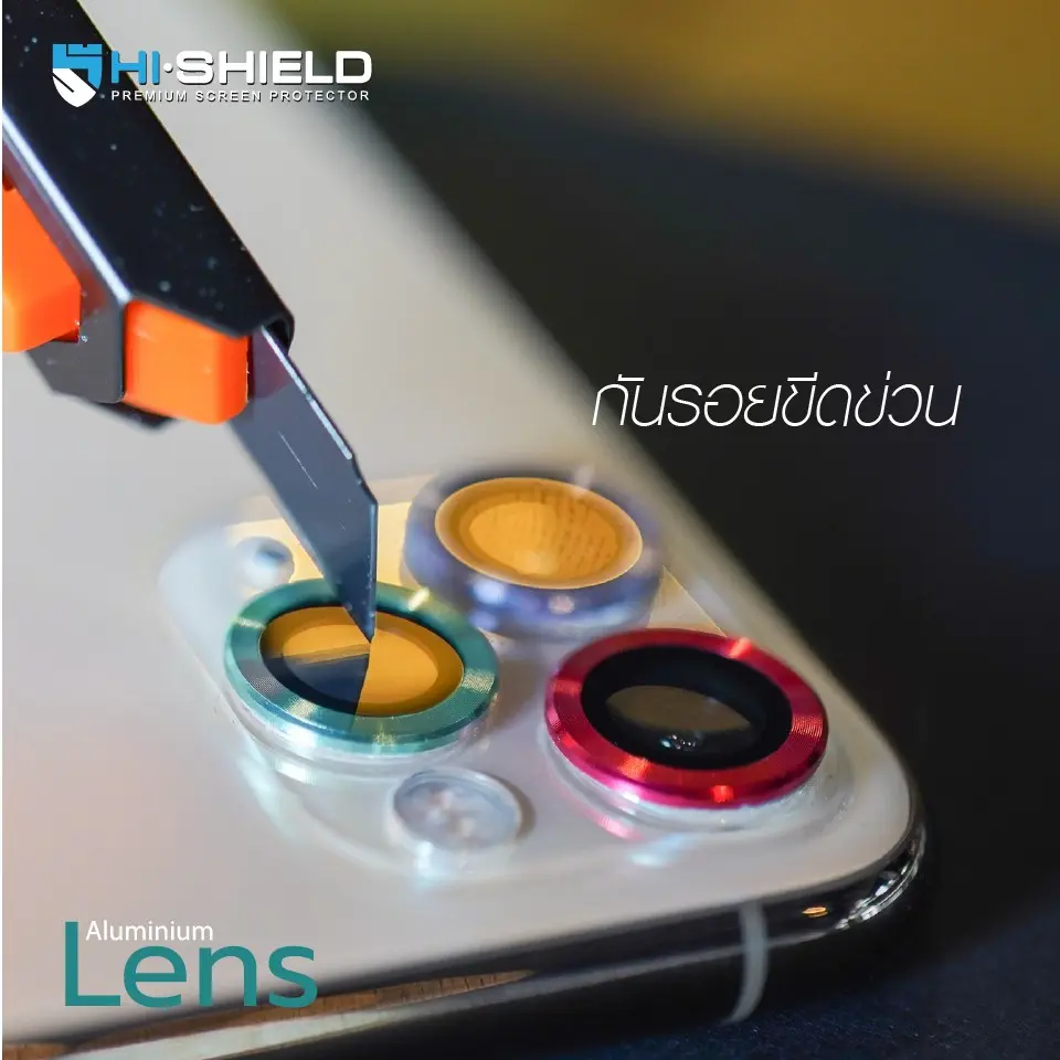 กระจกนิรภัยเลนส์กล้อง Hishield รุ่น Aluminium Camera Lens - iPhone 12 Pro