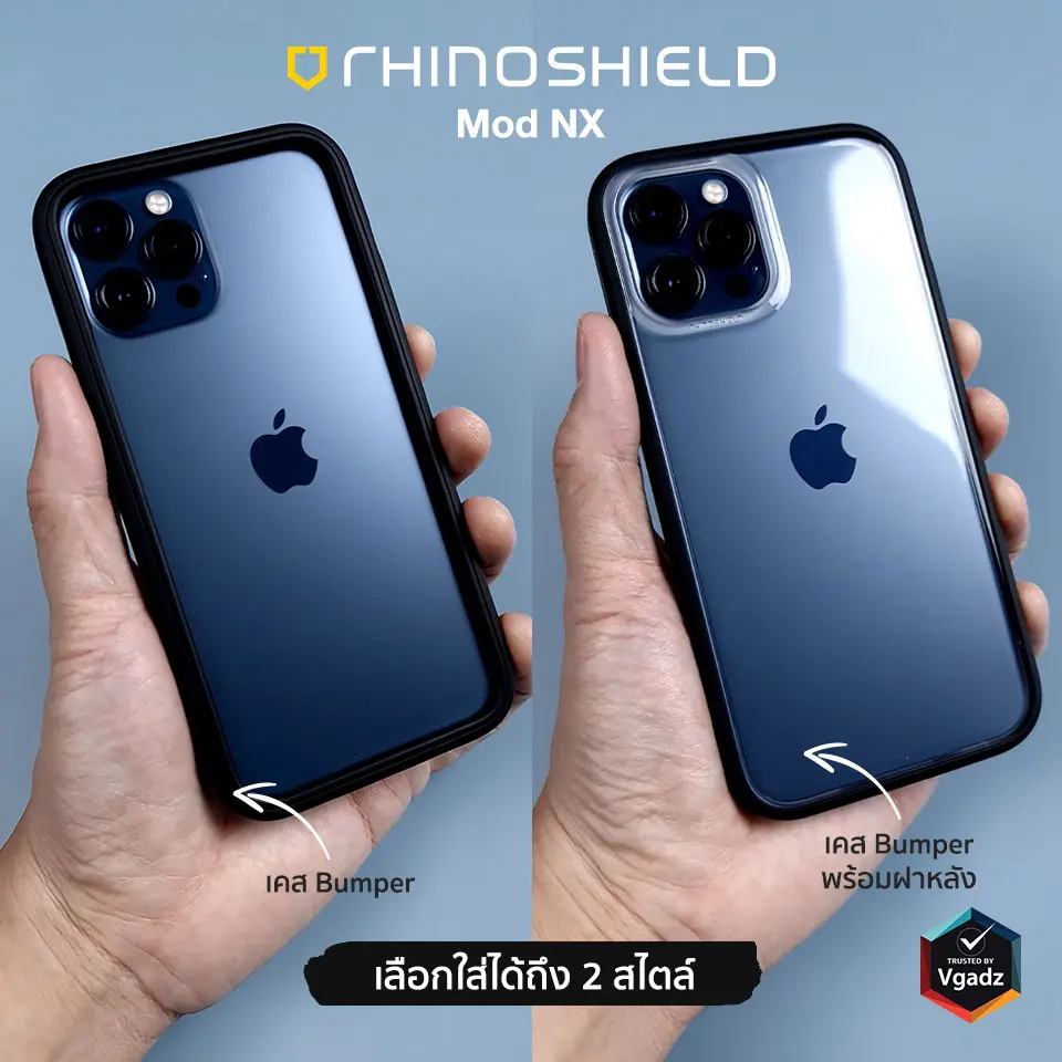 เคส RhinoShield รุ่น Mod NX - iPhone 12 / 12 Pro - เทา