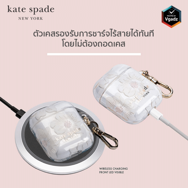 Kate Spade New York รุ่น Protective - เคส AirPods 3 - ลาย Transparent Tortoise