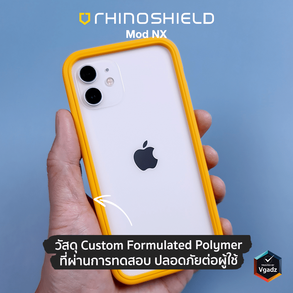 เคส RhinoShield รุ่น Mod NX - iPhone 12 / 12 Pro - แดง
