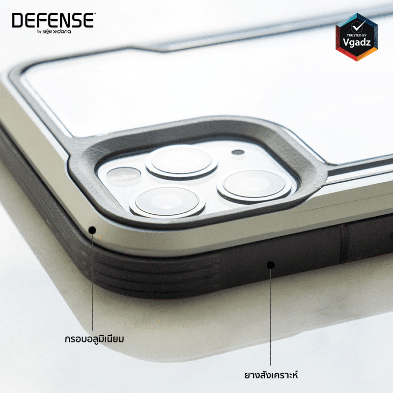 เคส X-Doria รุ่น Defense Shield - iPhone 11 Pro - ดำ