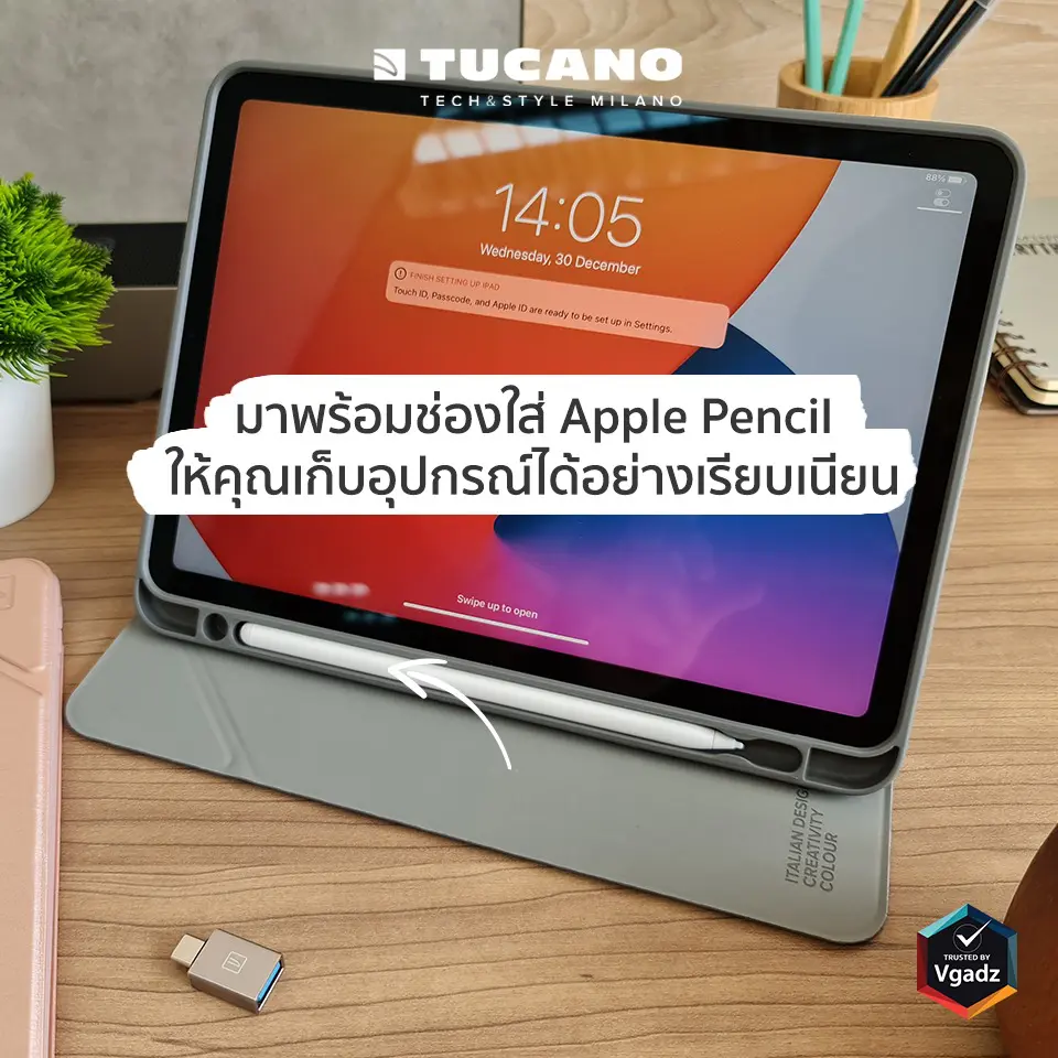 เคส Tucano รุ่น Metal - iPad Air 10.9" (4th/5th Gen), iPad Pro 11" (2nd Gen/2020) - Sky Blue
