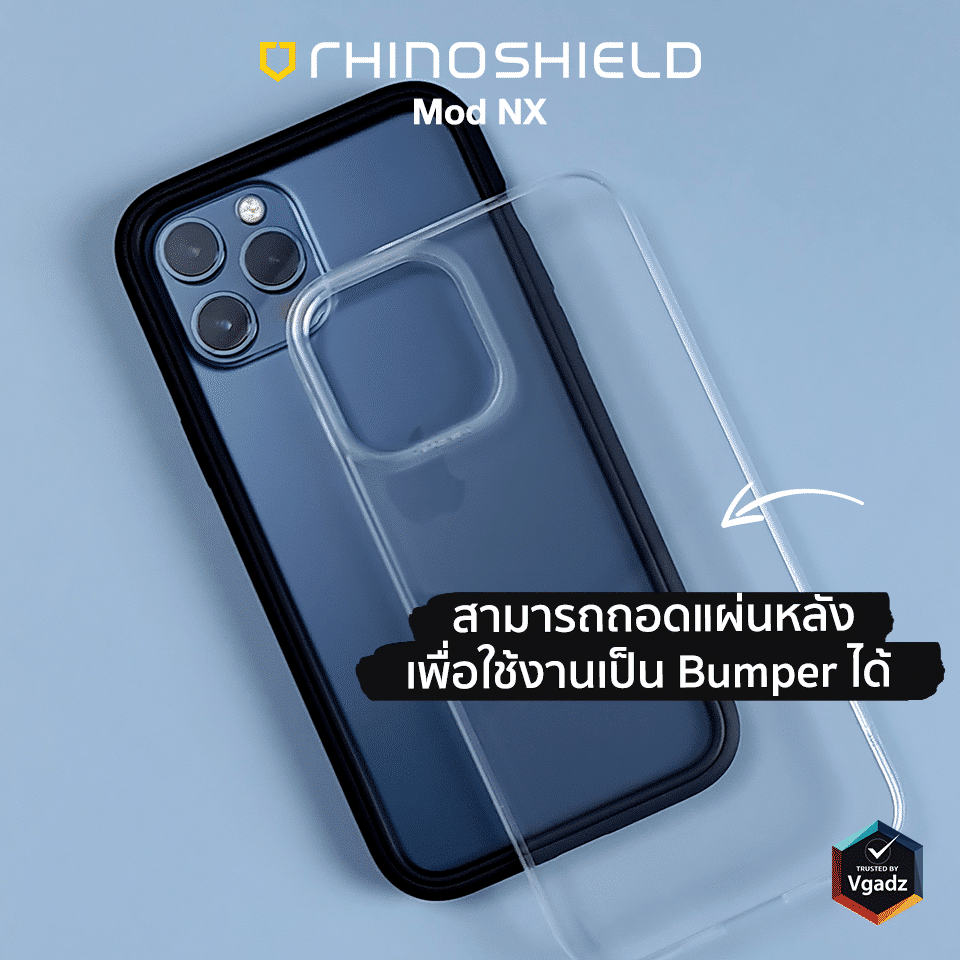 เคส RhinoShield รุ่น Mod NX - iPhone 12 Pro Max - น้ำเงิน