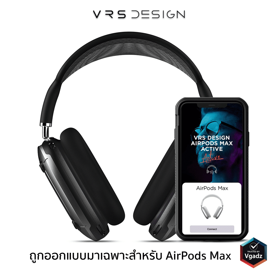 เคส VRS รุ่น Active - Airpods Max - ขาว