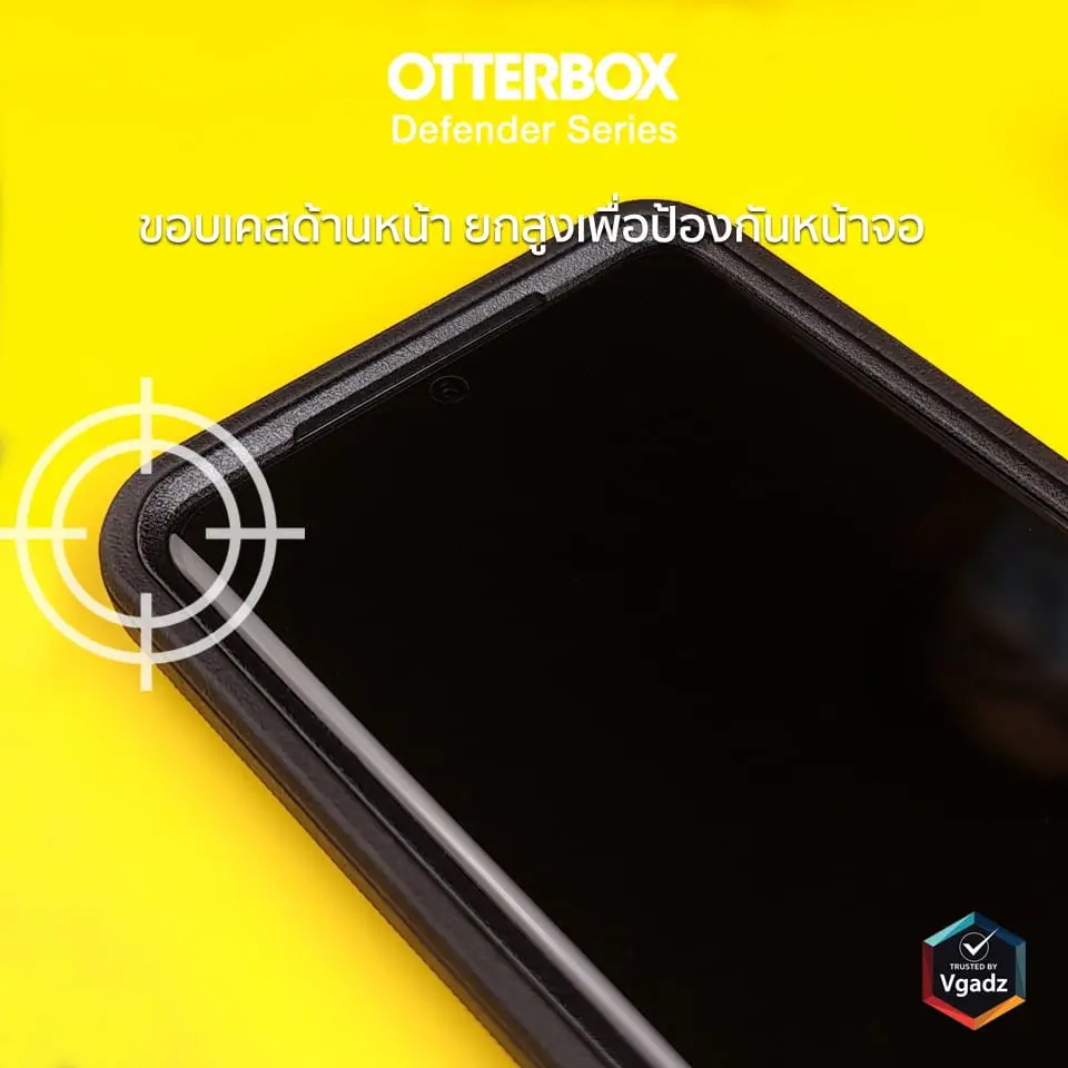 เคส OtterBox รุ่น Defender - Samsung Galaxy S21 Ultra - ดำ