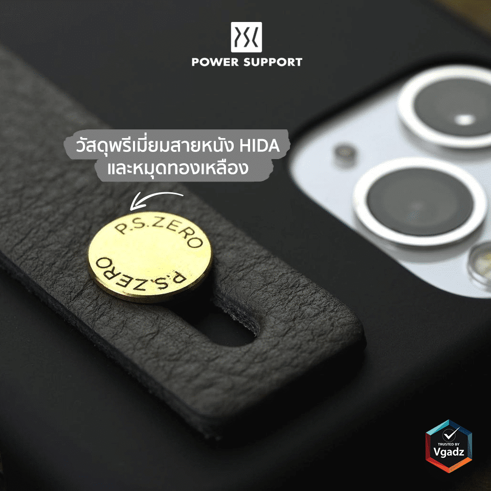 เคส Power Support รุ่น P.S.ZERO Air Jacket Leather Band - iPhone 12 Pro Max - ใส