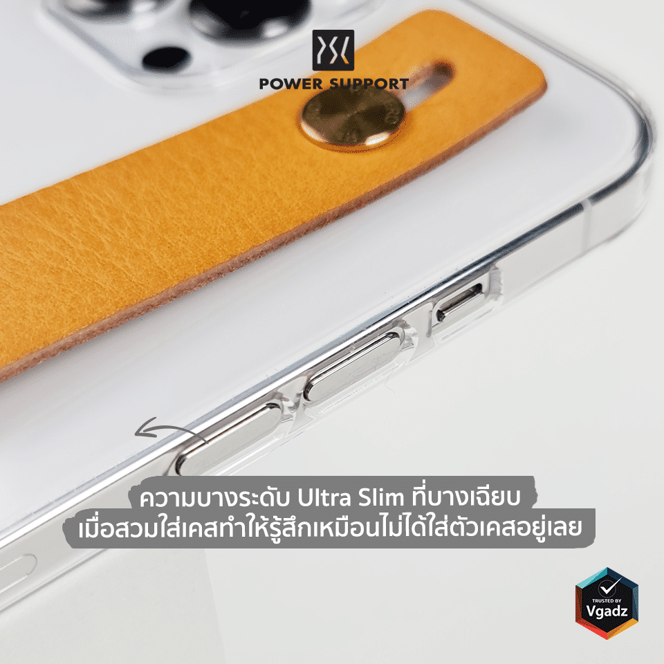 เคส Power Support รุ่น P.S.ZERO Air Jacket Leather Band - iPhone 12 Pro Max - ดำใส