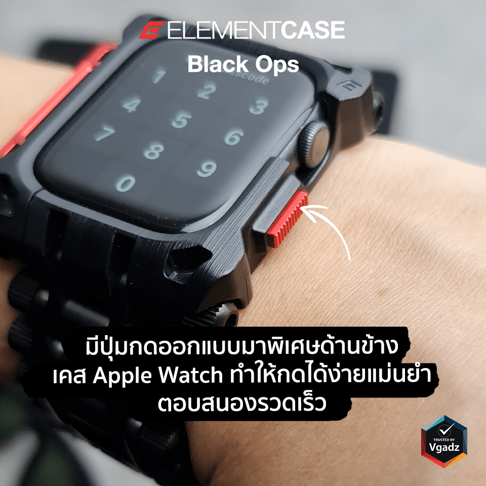 เคส+สาย Element Case รุ่น Black Ops - Apple Watch 45mm (Series 7) - สี Black/Red
