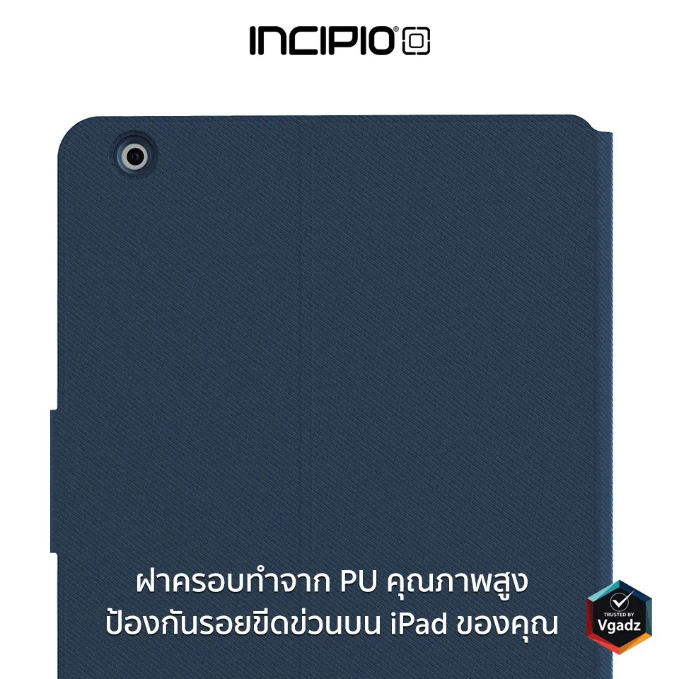 เคส Incipio รุ่น SureView - iPad 10.2" (7th/8th/9th Gen) - ดำ