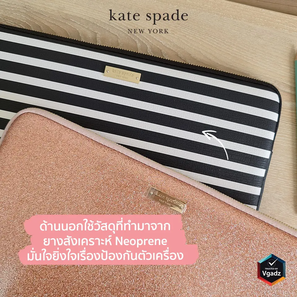 ซองโน๊ตบุ๊ค Kate Spade New York รุ่น Slim Sleeve - Macbook 13" - ทองชมพูกากเพชร
