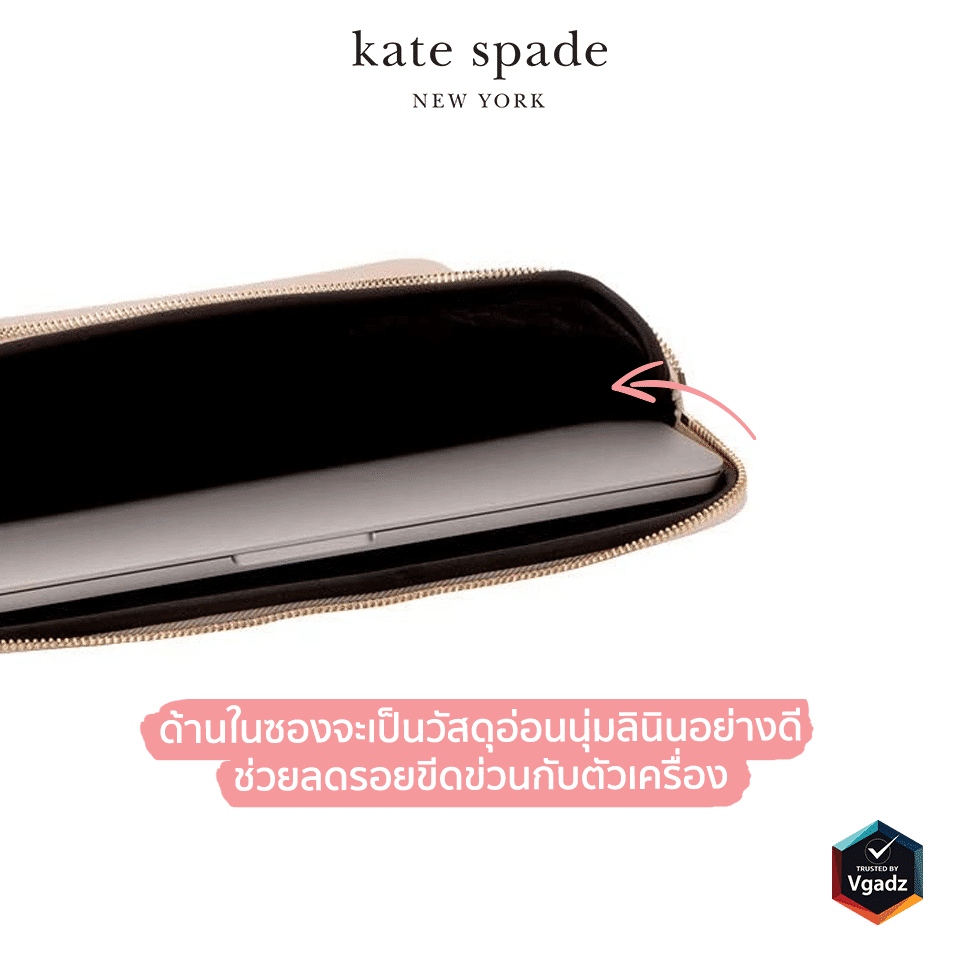 ซองโน๊ตบุ๊ค Kate Spade New York รุ่น Slim Sleeve - Macbook 13" - ทองชมพูกากเพชร