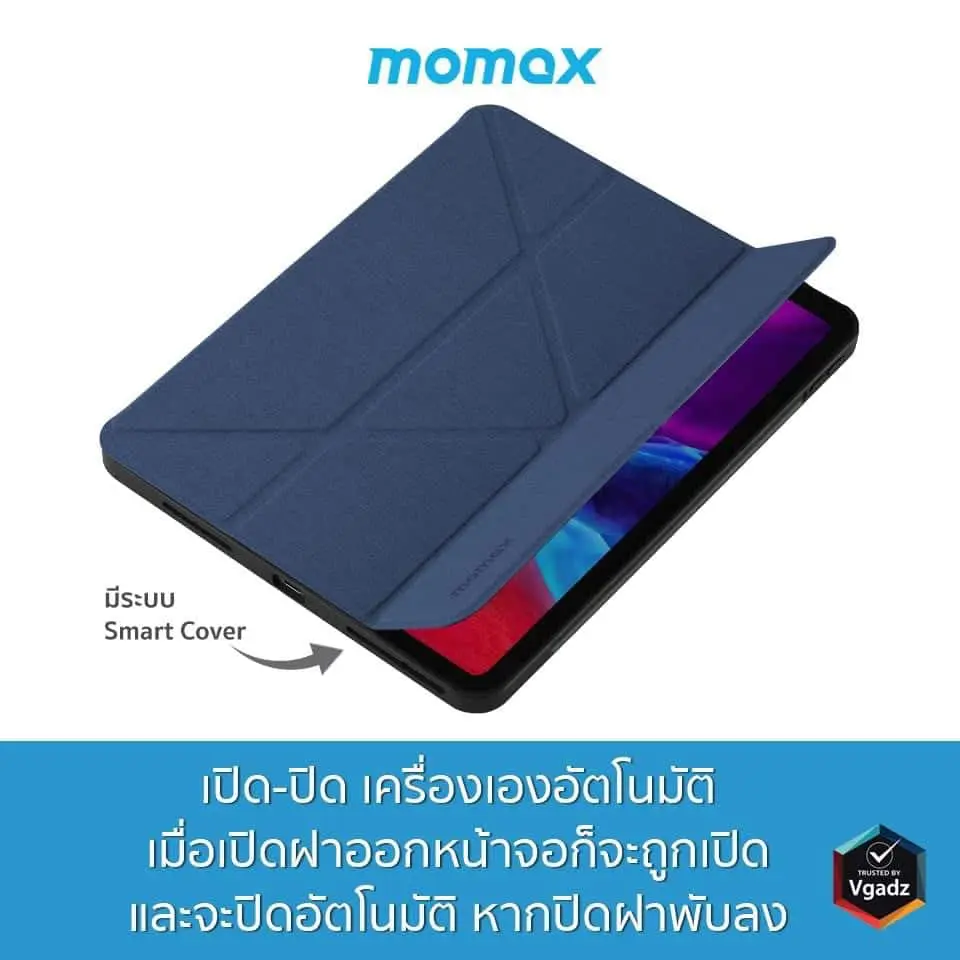 เคส Momax รุ่น Flip Cover Case with Apple Pencil Holder - iPad Pro 11" (4th Gen 2022/3rd Gen 2021) - Light Grey