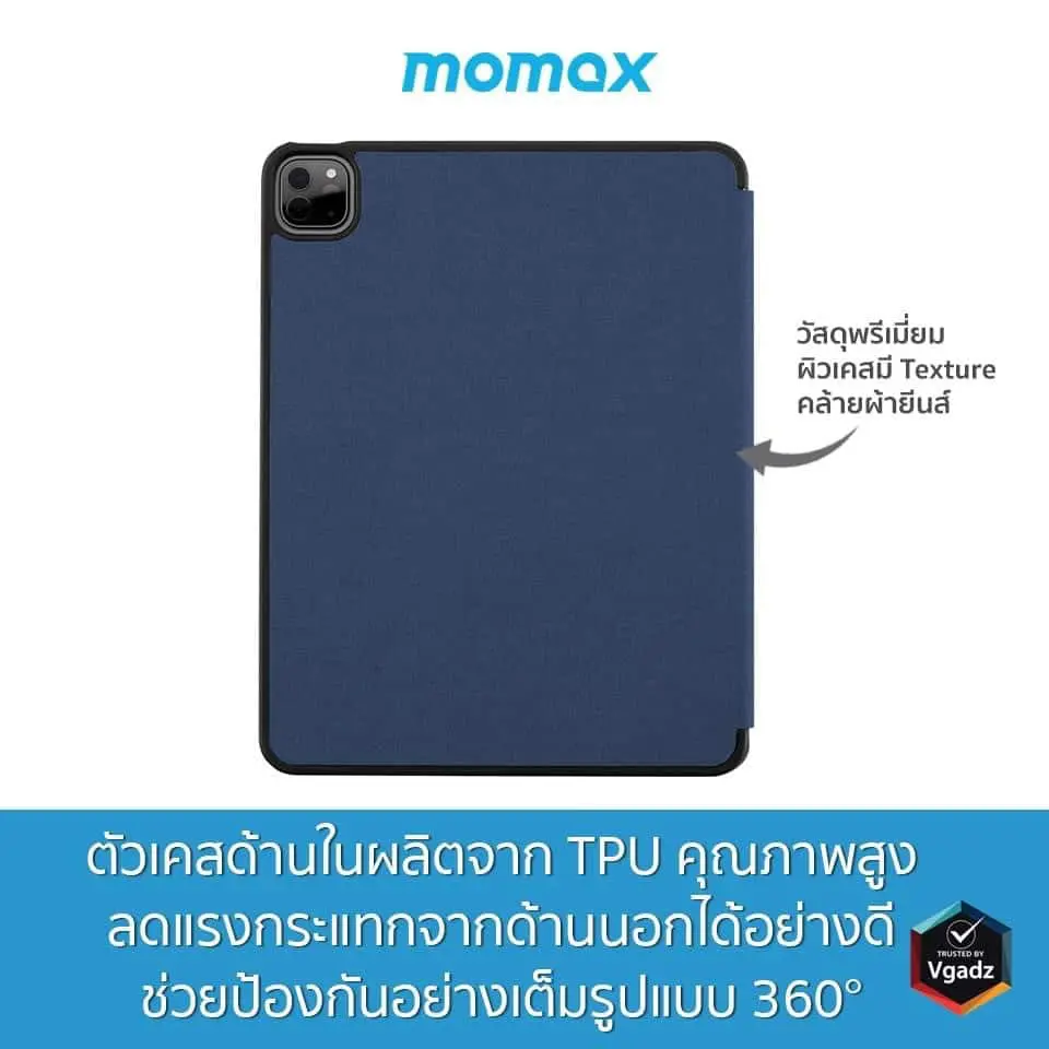 เคส Momax รุ่น Flip Cover Case with Apple Pencil Holder - iPad Pro 11" (3rd Gen/2021) - Dark Blue