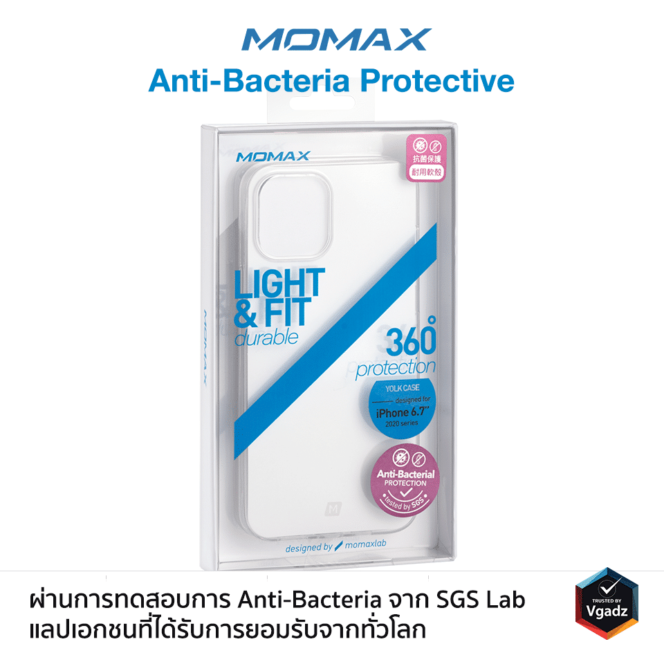 เคส Momax รุ่น Anti-Bacteria Protective Case - iPhone 12 / 12 Pro - สีใส