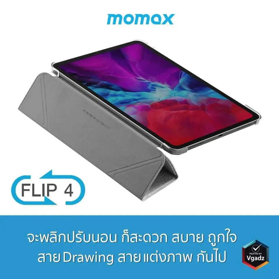 เคส Momax รุ่น Flip Cover Case - iPad Pro 12.9" (5th Gen 2021) - Light Grey