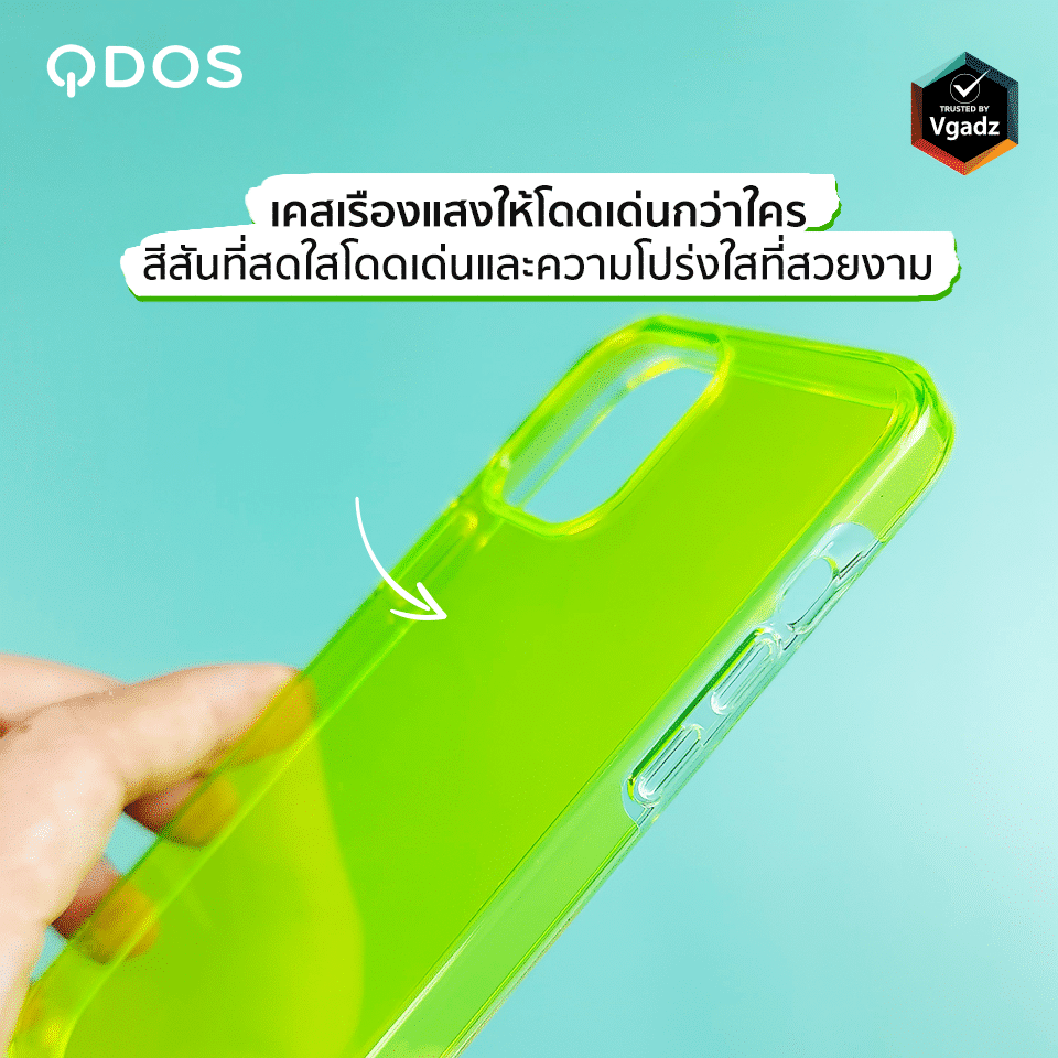 เคส QDOS รุ่น Hybrid Neon - iPhone 12 Pro Max - ชมพู