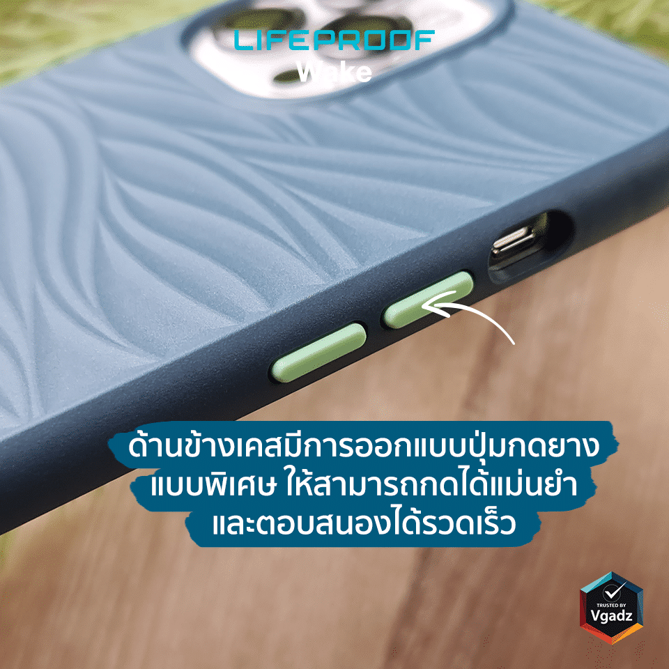 เคส Lifeproof รุ่น Wake - iPhone 12 / 12 Pro - ชมพู