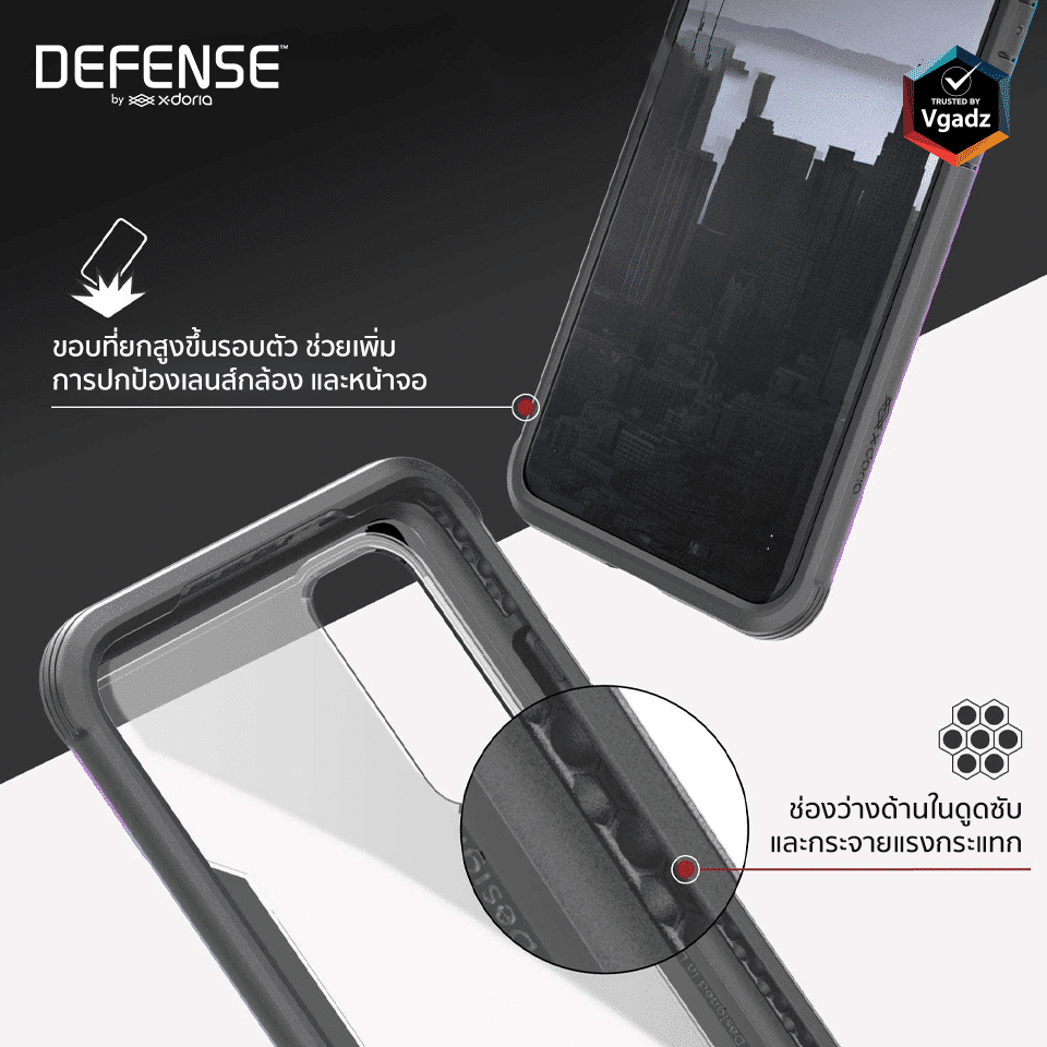 เคส X-Doria รุ่น Raptic Shield - Samsung Galaxy Note 20 Ultra - Iridescent