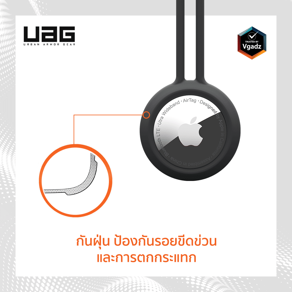 เคส UAG รุ่น [U] Dot Loop - Airtag - Marshmallow