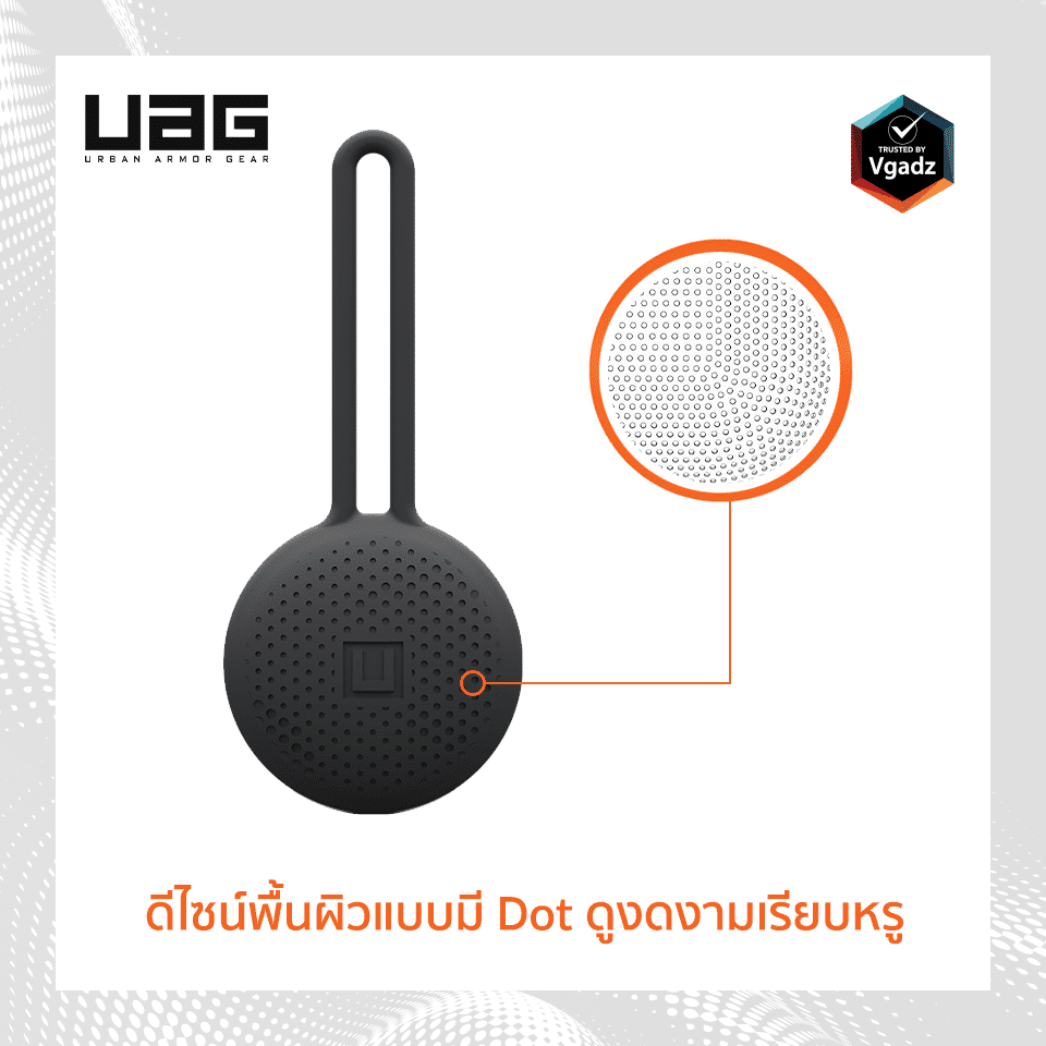 เคส UAG รุ่น [U] Dot Loop - Airtag - Marshmallow