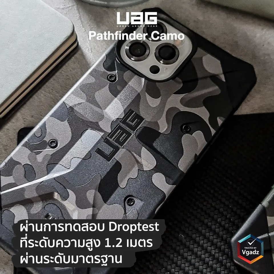 เคส UAG รุ่น Pathfinder - iPhone 12 / 12 Pro - Midnight Camo