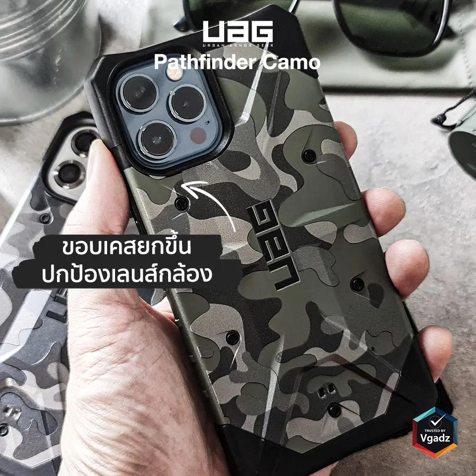 เคส UAG รุ่น Pathfinder - iPhone 12 Pro Max - Midnight Camo