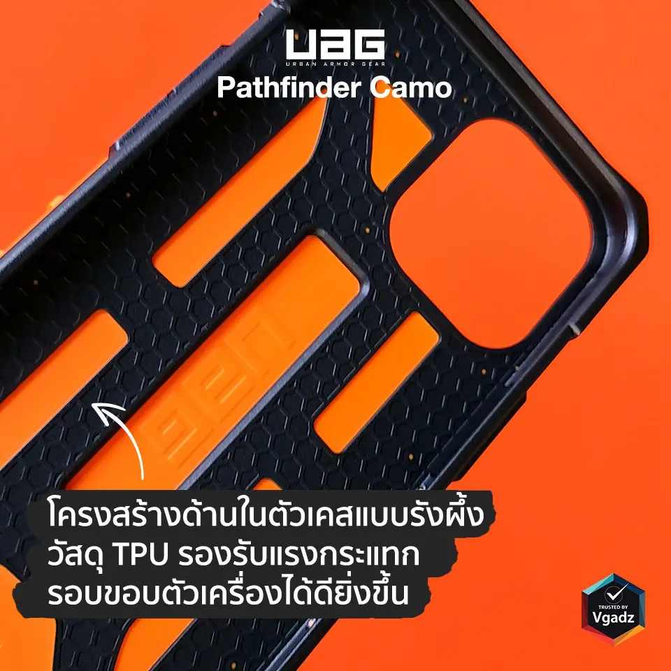 เคส UAG รุ่น Pathfinder - iPhone 12 / 12 Pro - ส้ม