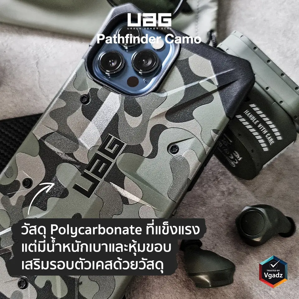 เคส UAG รุ่น Pathfinder - iPhone 12 Pro Max - Forest Camo