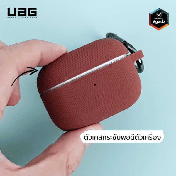 เคส [U] by UAG รุ่น Dot Silicone Case - AirPods Pro - เทา