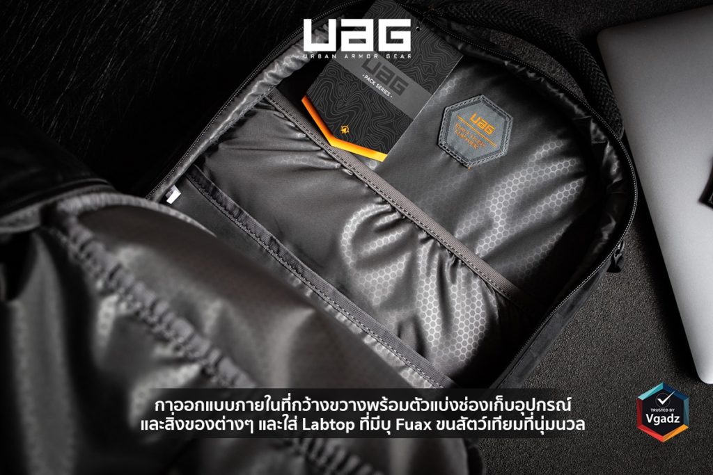 กระเป๋าเป้สะพายหลัง UAG รุ่น Backpack ความจุ 24 ลิตร Compatible - Notebook 16" - Black/Midnight Camo