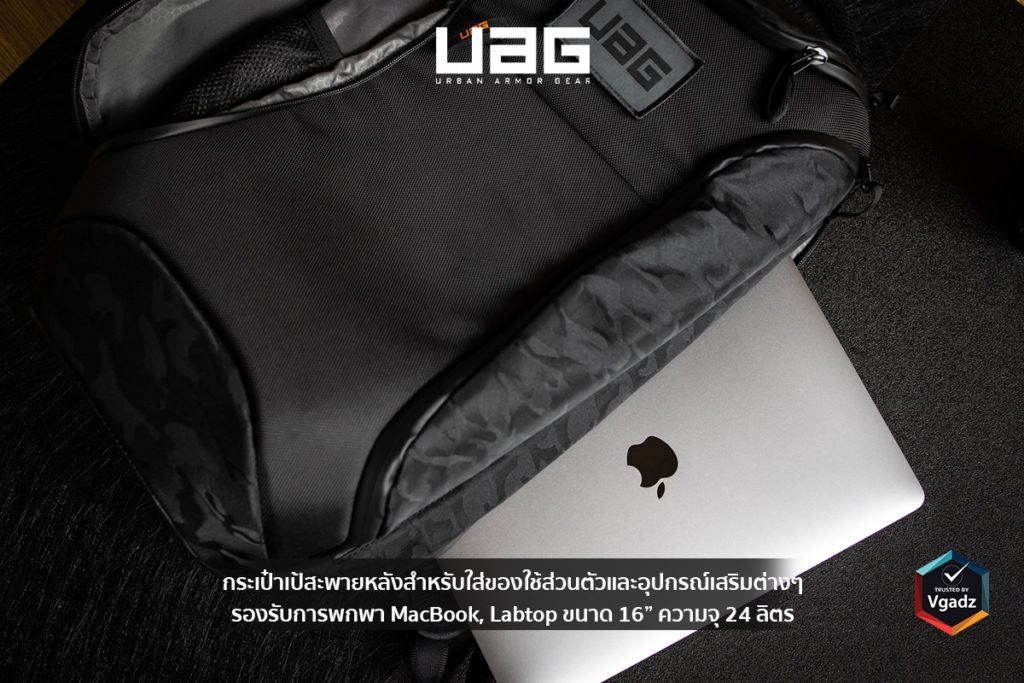 กระเป๋าเป้สะพายหลัง UAG รุ่น Backpack ความจุ 24 ลิตร Compatible - Notebook 16" - Black/Midnight Camo