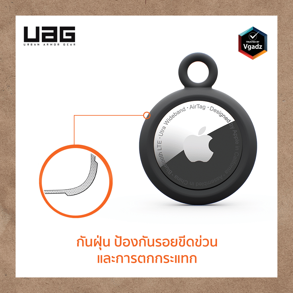 เคส UAG รุ่น [U] Dot Keychain - Airtag - Dusty Rose
