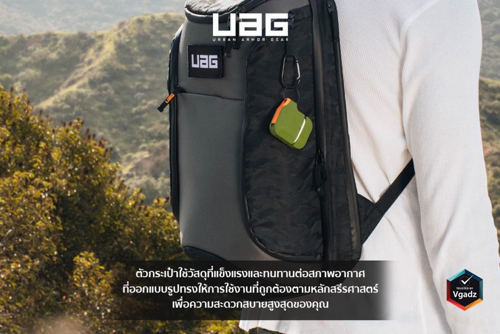 กระเป๋าเป้สะพายหลัง UAG รุ่น Backpack ความจุ 24 ลิตร Compatible - Notebook 16" - Black/Midnight Camo