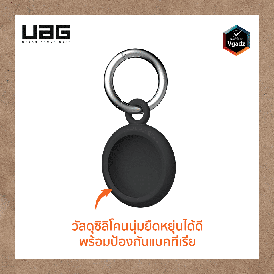 เคส UAG รุ่น [U] Dot Keychain - Airtag - Marshmallow