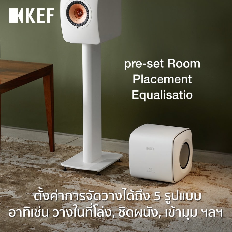 ลำโพงเบส KEF รุ่น KC62 Powered Subwoofer - ดำ