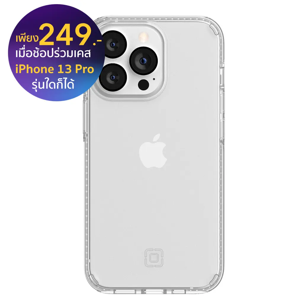 เคส Incipio รุ่น Duo - iPhone 13 Pro - สีใส