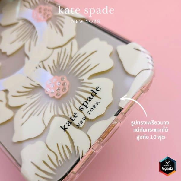 เคส Kate Spade New York รุ่น Protective Hardshell Case - iPhone 13 - Daisy Iridescent Foil