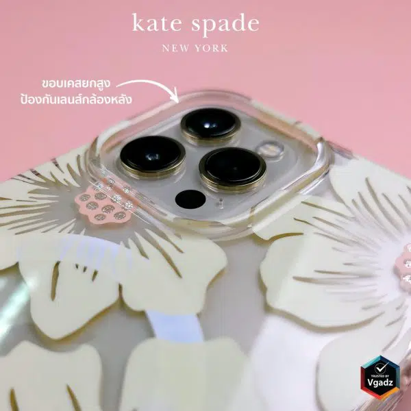 เคส Kate Spade New York รุ่น Protective Hardshell Case with Magsafe - iPhone 13 Pro Max - Yellow Floral Medley