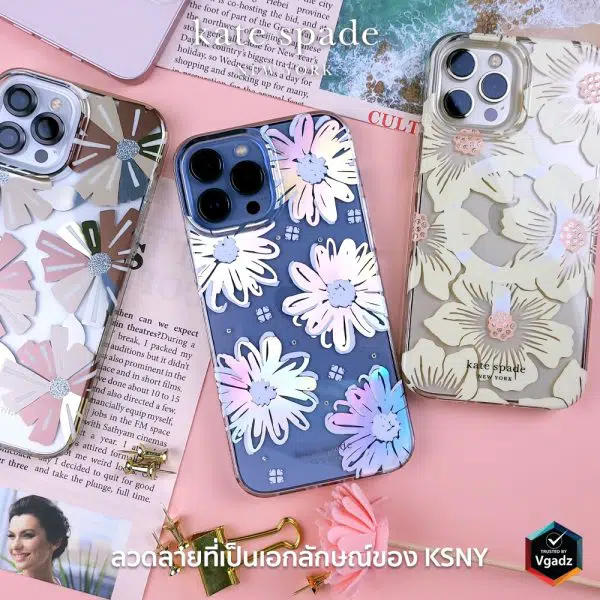 เคส Kate Spade New York รุ่น Protective Hardshell Case - iPhone 13 Pro Max - ลาย Butterfly Cluster Iridescent
