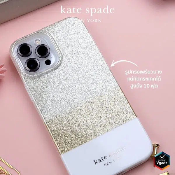 เคส Kate Spade New York รุ่น Protective Hardshell Case - iPhone 13 - ลาย Butterfly Cluster Iridescent